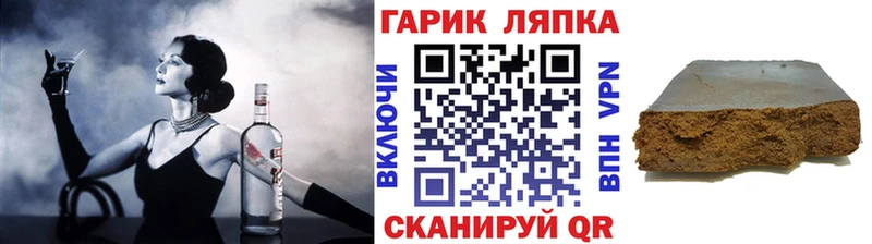 Продажа наркотиков Макарьев Амфетамин  МЕФ  Кокаин  Alpha PVP 