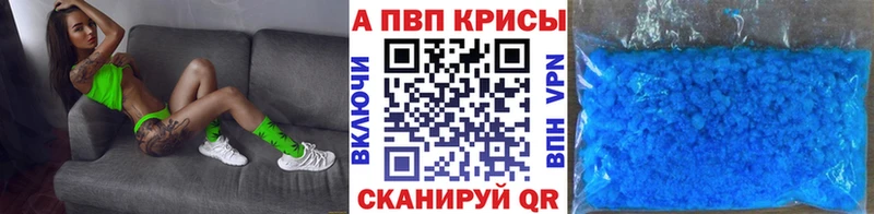 ОМГ ОМГ как зайти  где можно купить наркотик  Макарьев  А ПВП мука 