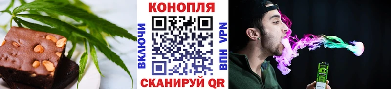 даркнет официальный сайт  ссылка на мегу   Макарьев  Cannafood марихуана 
