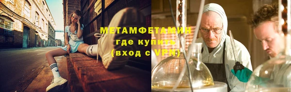 дживик Арсеньев