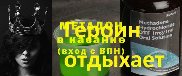 дживик Арсеньев