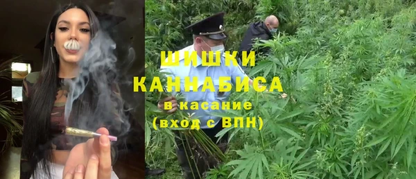 синтетический гашиш Баксан