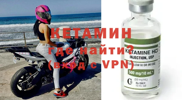 синтетический гашиш Баксан