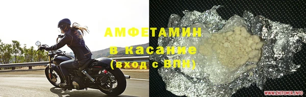 синтетический гашиш Баксан